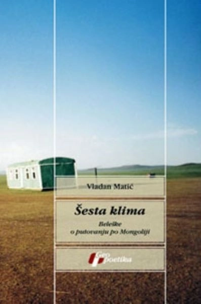 ŠESTA KLIMA