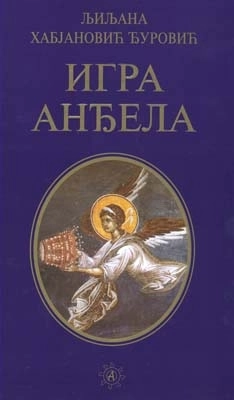 IGRA ANĐELA Habjanović