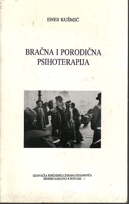 BRAČNA I PORODIČNA PSIHOTERAPIJA