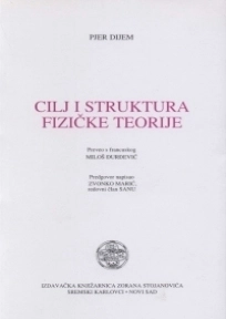 CILJ I STRUKTURA FIZIČKE TEORIJE
