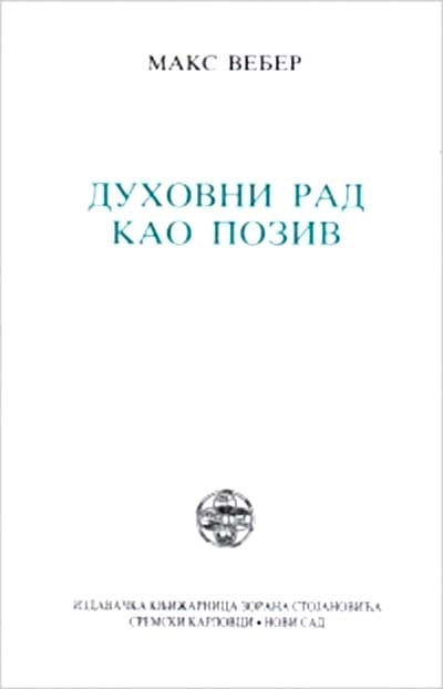 DUHOVNI RAD KAO POZIV