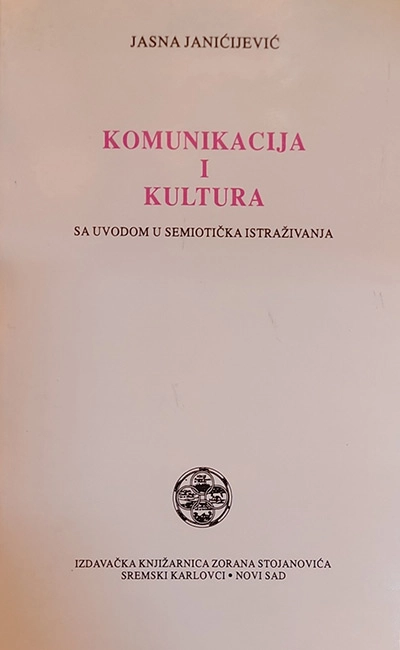 KOMUNIKACIJA I KULTURA
