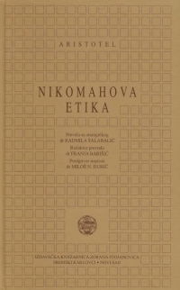 NIKOMAHOVA ETIKA - Z. Stojanović