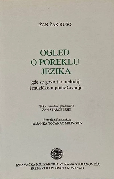 OGLED O POREKLU JEZIKA