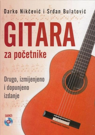 GITARA ZA POČETNIKE