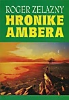 HRONIKE AMBERA / tvrdi
