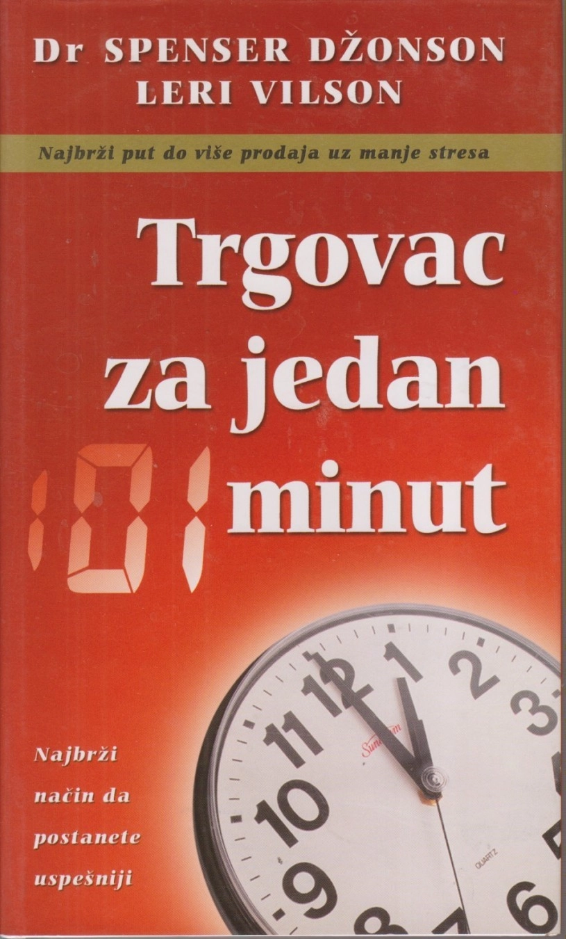 TRGOVAC ZA JEDAN MINUT