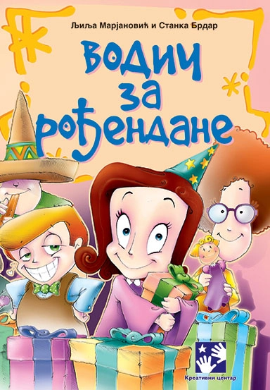 VODIČ ZA ROĐENDANE