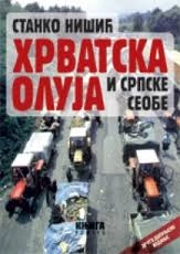 HRVATSKA OLUJA I SRPSKE SEOBE