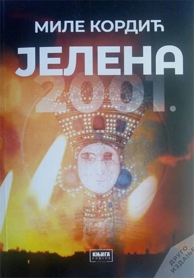 JELENA 2001