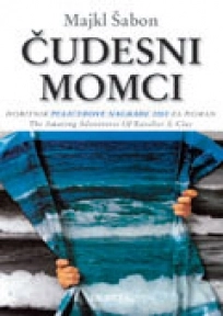 ČUDESNI MOMCI