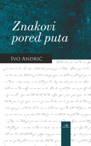 ZNAKOVI PORED PUTA SVETLOST