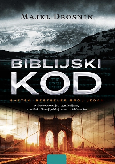 BIBLIJSKI KOD
