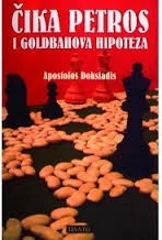 ČIKA PETROS I GOLDBANOVA HIPOTEZA
