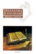 PREDAVANJA I RASPRAVE