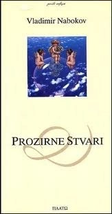 PROZIRNE STVARI