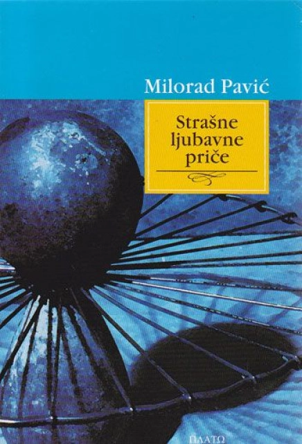 STRAŠNE LJUBAVNE PRIČE