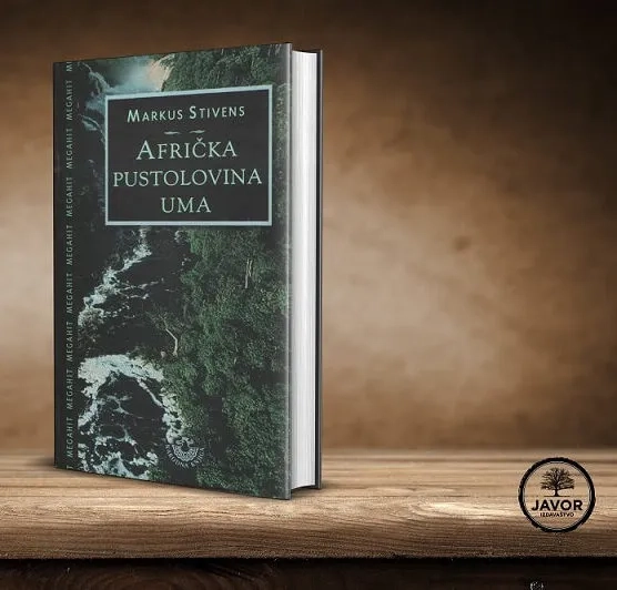 AFRIČKA PUSTOLOVINA UMA