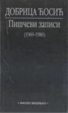 PIŠČEVI ZAPISI (1969-1980)