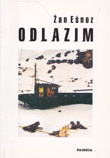 ODLAZIM