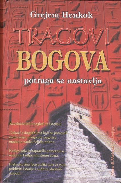 TRAGOVI BOGOVA