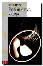 PREIMUĆSTVA KRUGA