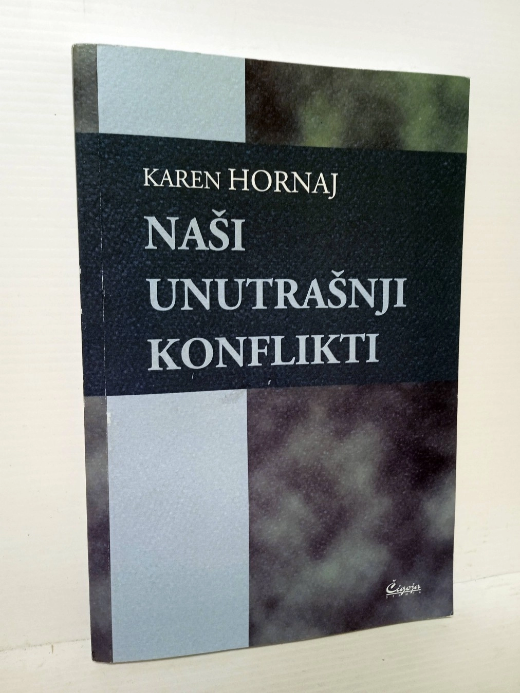 NAŠI UNUTRAŠNJI KONFLIKTI