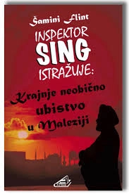 INSPEKTOR SING ISTRAŽUJE