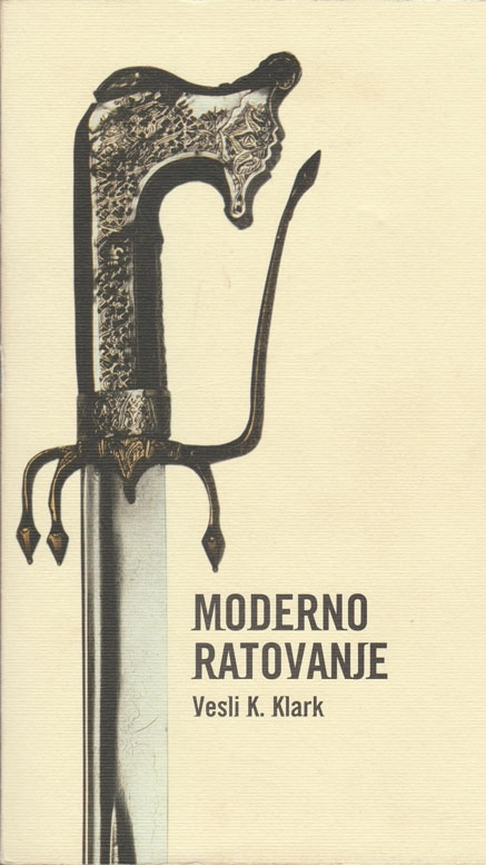 MODERNO RATOVANJE