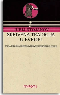 SKRIVENA TRADICIJA U EVROPI