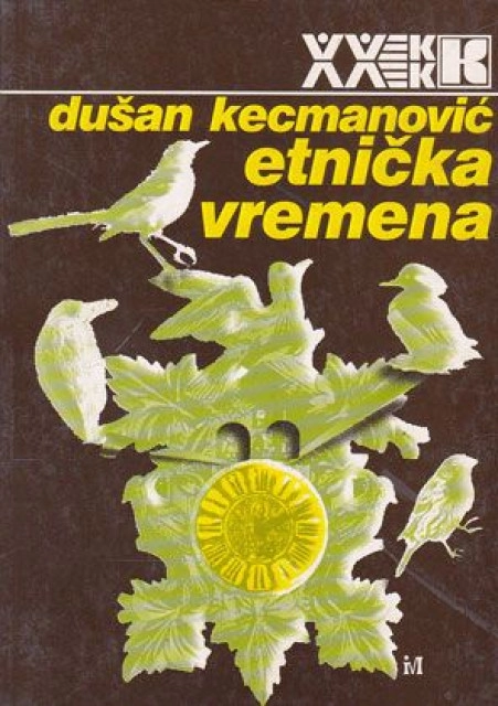 ETNIČKA VREMENA