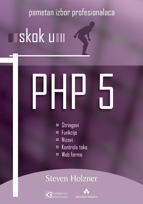 PHP 5 (313)