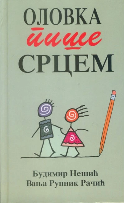 OLOVKA PIŠE SRCEM