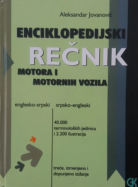 ENCIKLOPEDIJSKI REČNIK MOTORA I MOTORNIH VOZILA