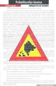 PSIHOFILOZOFIJA BIZNISA