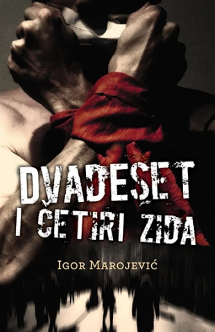 DVADESET I ČETIRI ZIDA