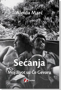 SEĆANJA - Geopoetika
