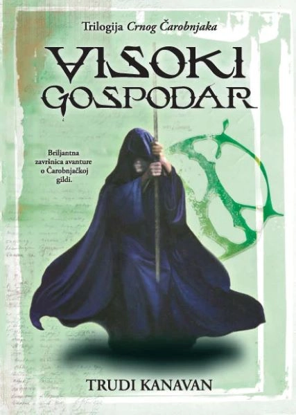 VISOKI GOSPODAR