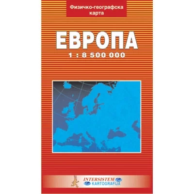 GEOGRAFSKA KARTA EVROPE