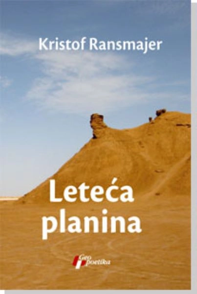 LETEĆA PLANINA