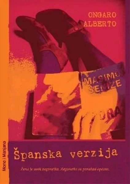 ŠPANSKA VERZIJA