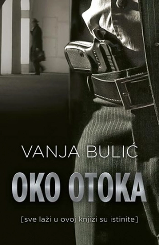 OKO OTOKA