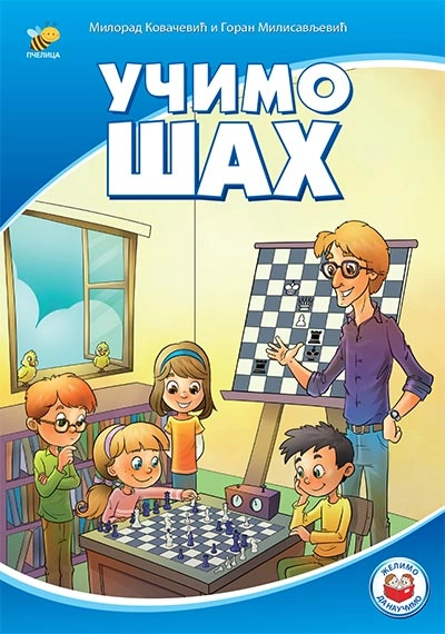 UČIMO ŠAH