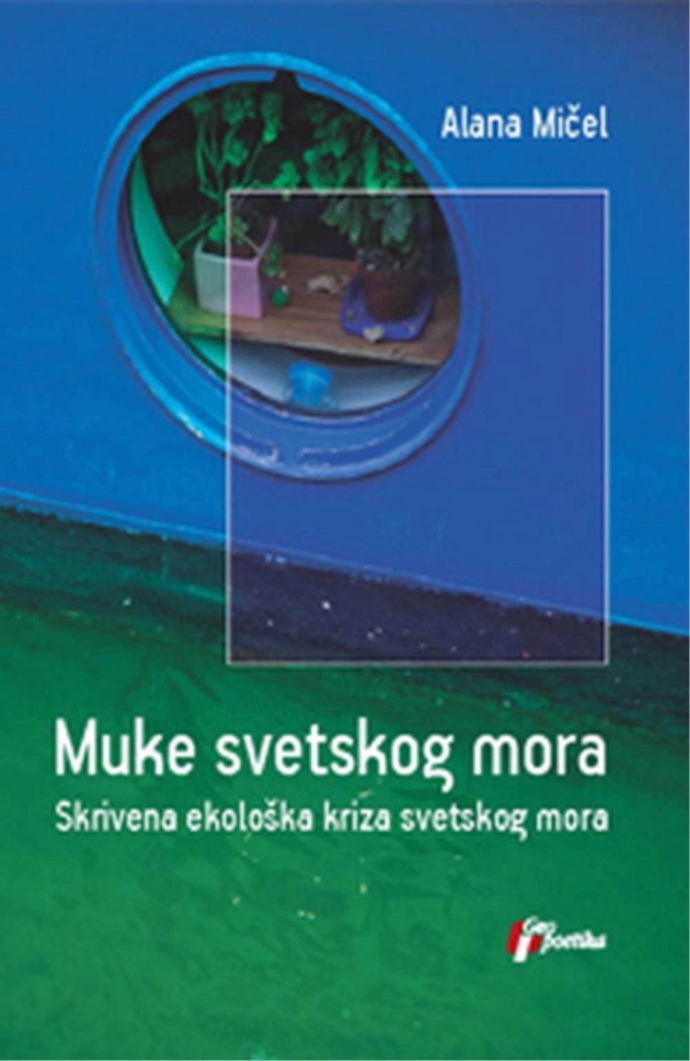 MUKE SVETSKOG MORA