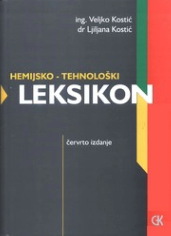 HEMIJSKO TEHNOLOŠKI LEKSIKON