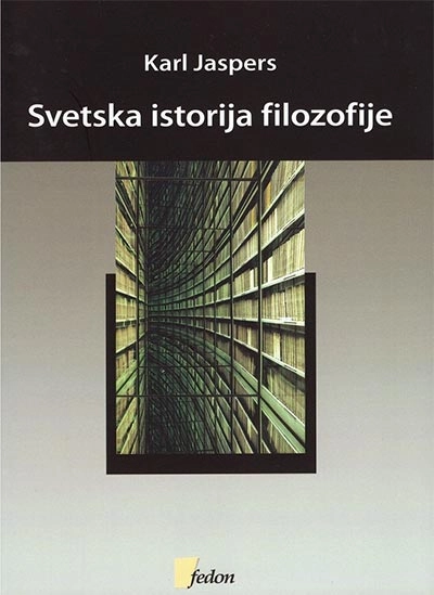 SVETSKA ISTORIJA FILOZOFIJE
