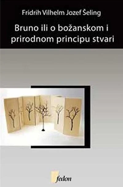 BRUNO ILI O BOŽANSKOM I PRIRODNOM...