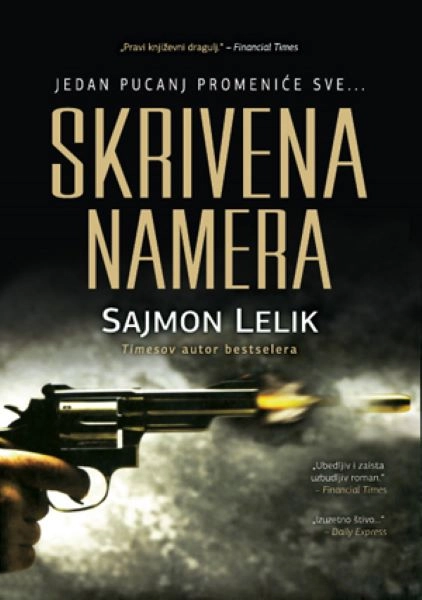 SKRIVENA NAMERA