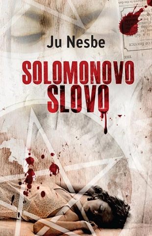 SOLOMONOVO SLOVO
