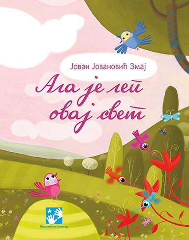 ALA JE LEP OVAJ SVET kreativni